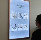 图4-熊宝宝-用户-宁波法穆兰售后中心